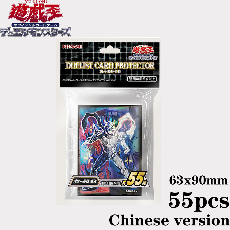 Hot 55pcs Official YuGiOh Simp - Card Penny Sleeve avaliação e preço