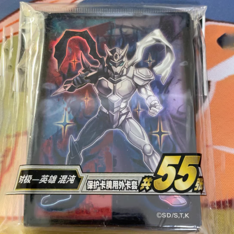 Hot 55pcs Official YuGiOh Simp - Card Penny Sleeve avaliação e preço