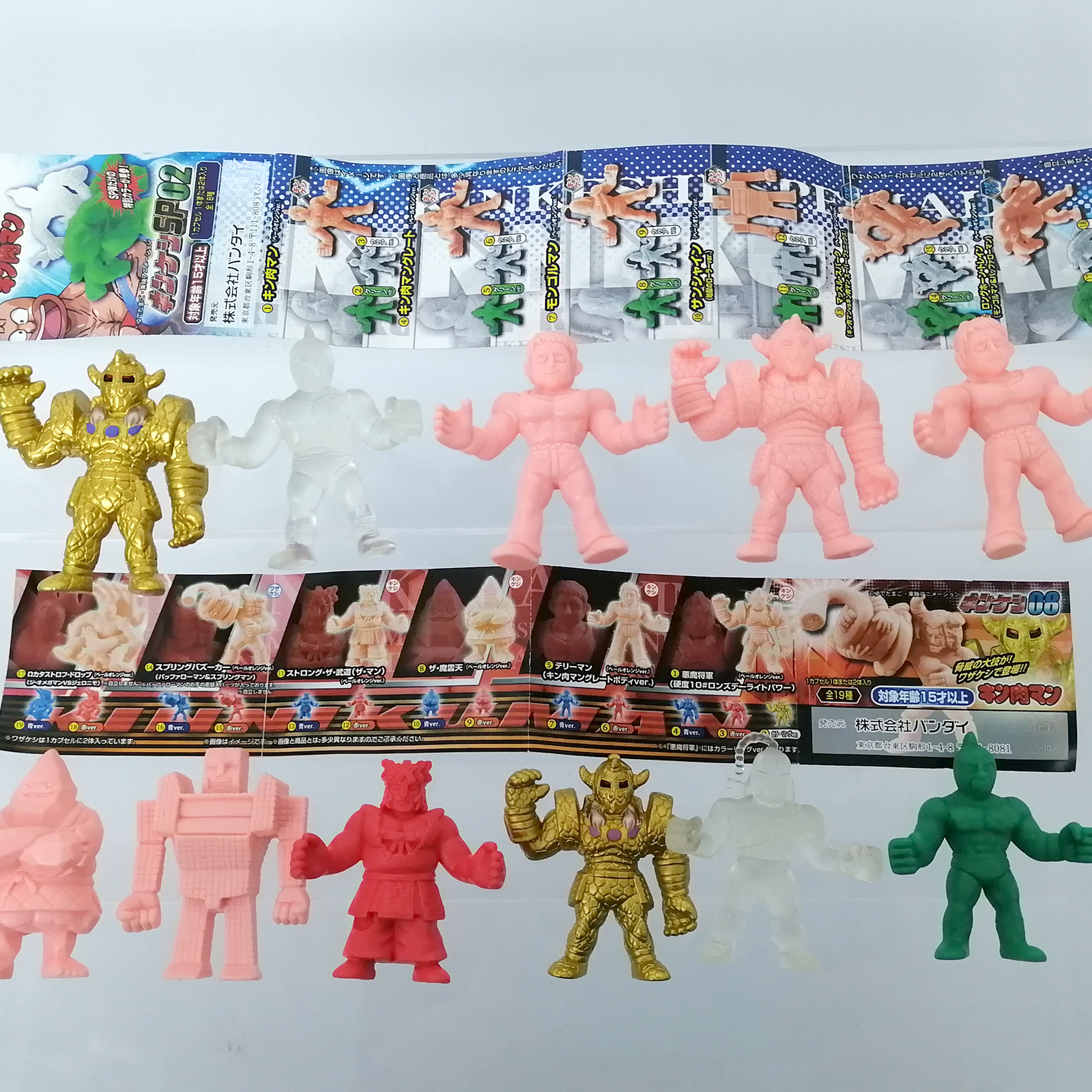 Anime Kinnikuman Gashapon Caps - Capsule Toy Gashapon avaliação e preço