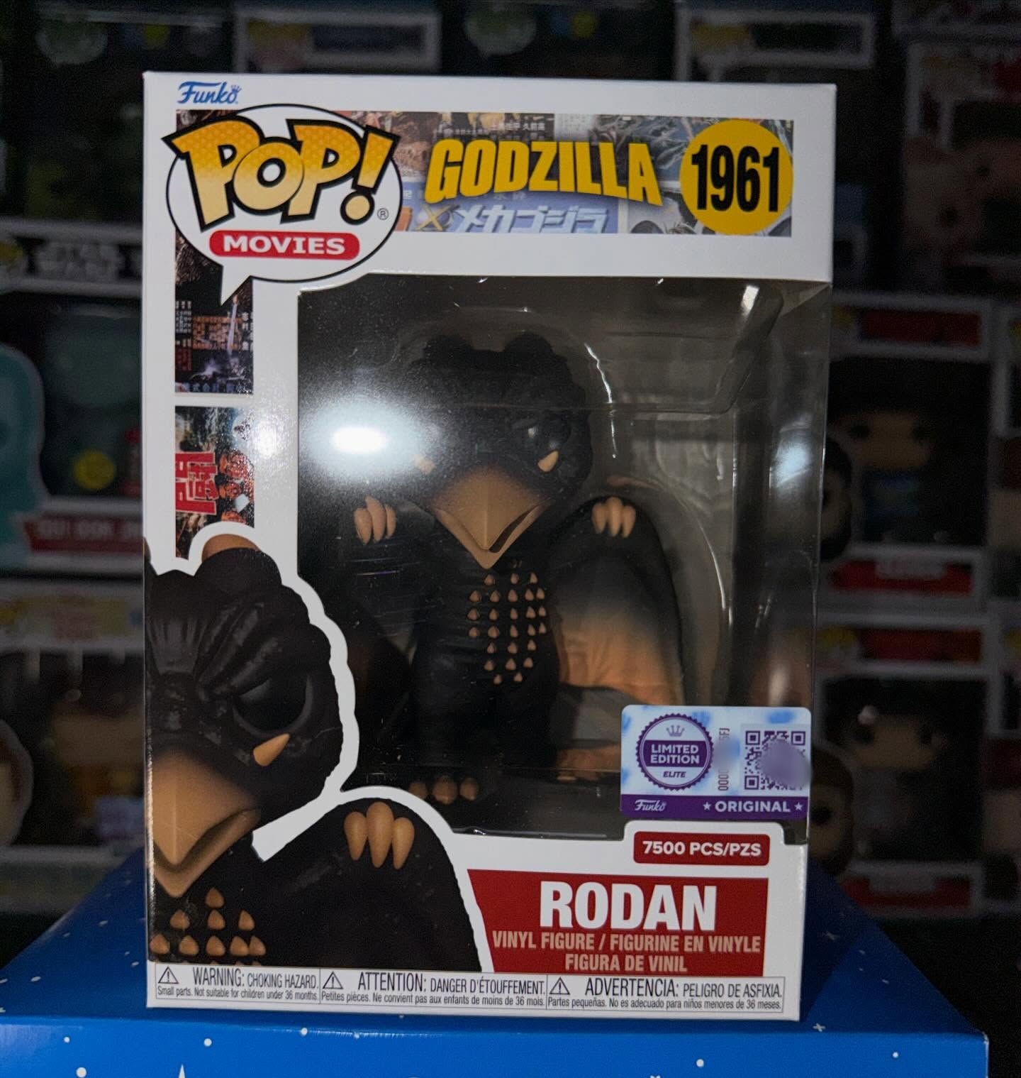 Godzilla Rodan Figure Funko Po - Funko Pop Protector avaliação e preço