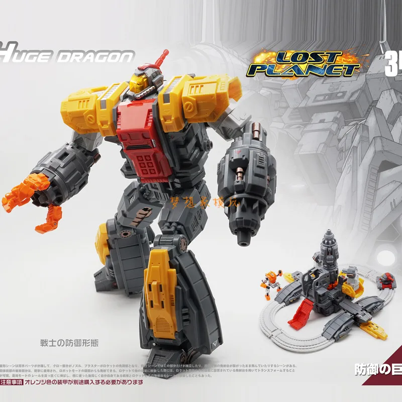 MechFansToys MF34 MF-34 Huge D - Action Figure Stand avaliação e preço