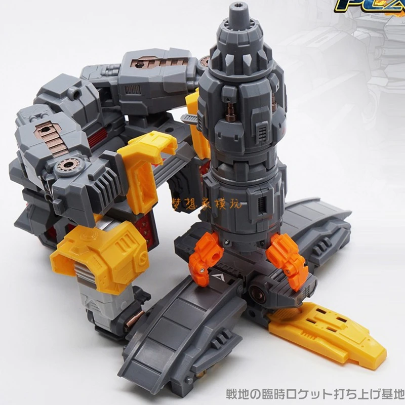 MechFansToys MF34 MF-34 Huge D - Action Figure Stand avaliação e preço