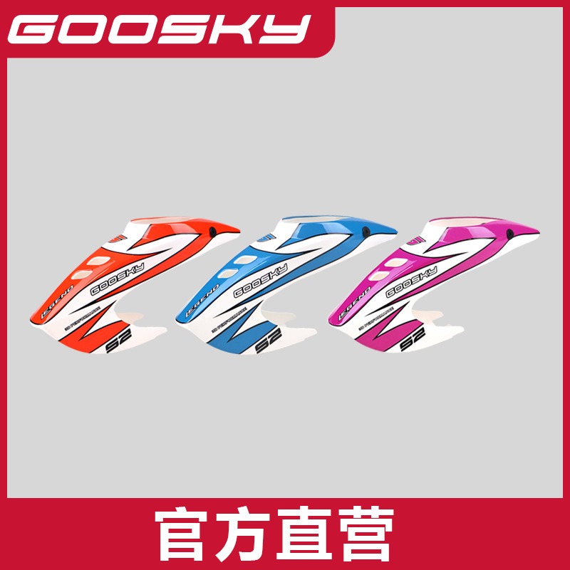 GOOSKY S2 Max Remote Control H - Model Airplane Plastic avaliação e preço