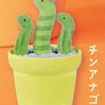 Lovely Kawaii Cute Cactus Zoo  - Capsule Toy Gashapon avaliação e preço