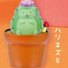 Lovely Kawaii Cute Cactus Zoo  - Capsule Toy Gashapon avaliação e preço