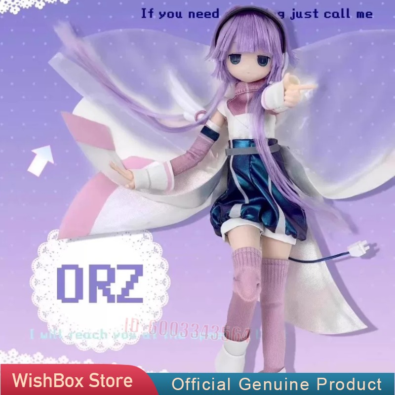Henshin Denkigai Series Mjd Bl - Mystery Box Blind Bag avaliação e preço