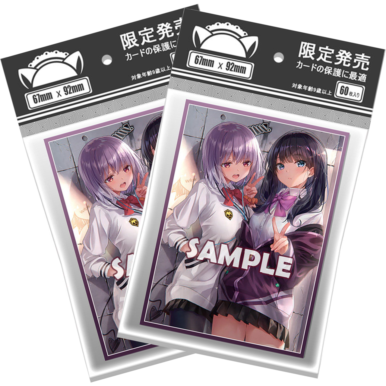 Limited SSSS.GRIDMAN Takarada  - Card Penny Sleeve avaliação e preço