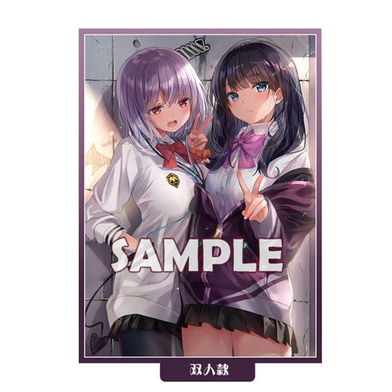 Limited SSSS.GRIDMAN Takarada  - Card Penny Sleeve avaliação e preço