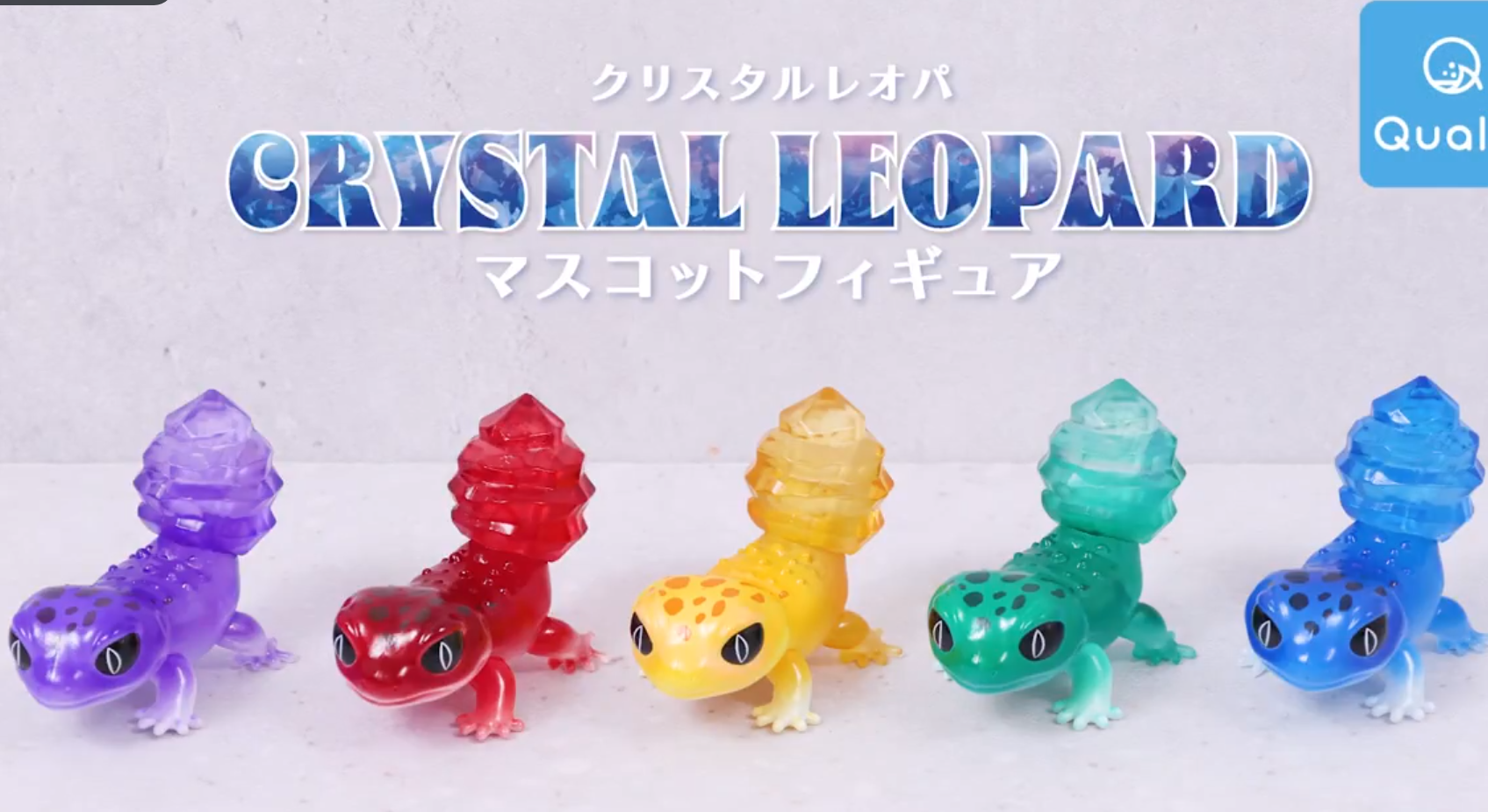 Qualia capsule toys cute kawai - Capsule Toy Gashapon avaliação e preço