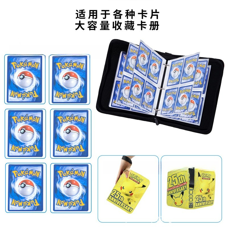 Pokemon Card Binder 400Pcs PU  - Pokemon Binder Card avaliação e preço