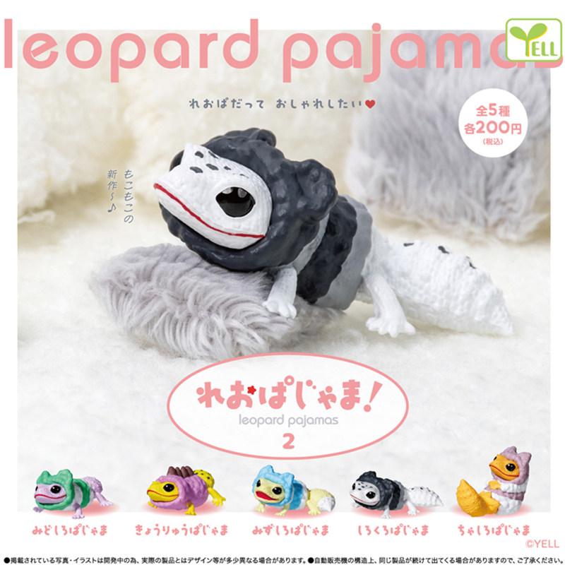 Japanese Genuine YELL Gecko Li - Capsule Toy Gashapon avaliação e preço