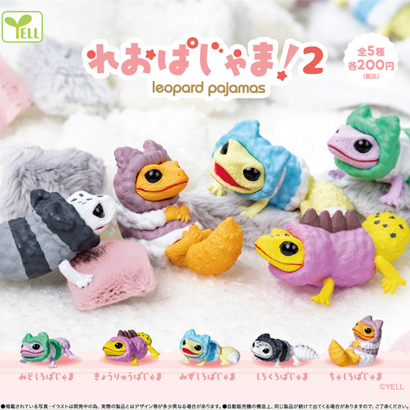 Japanese Genuine YELL Gecko Li - Capsule Toy Gashapon avaliação e preço