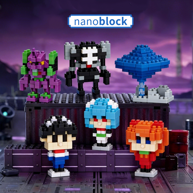 Original Nanoblock Micro Mini  - Building Block Mini avaliação e preço