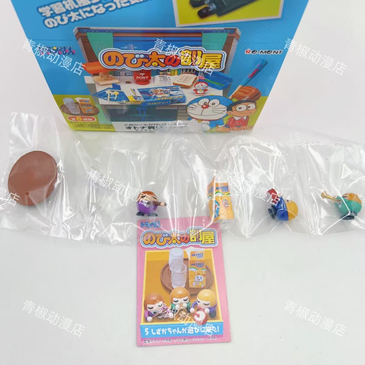 Rement Doraemon Miniature Figu - Capsule Toy Gashapon avaliação e preço