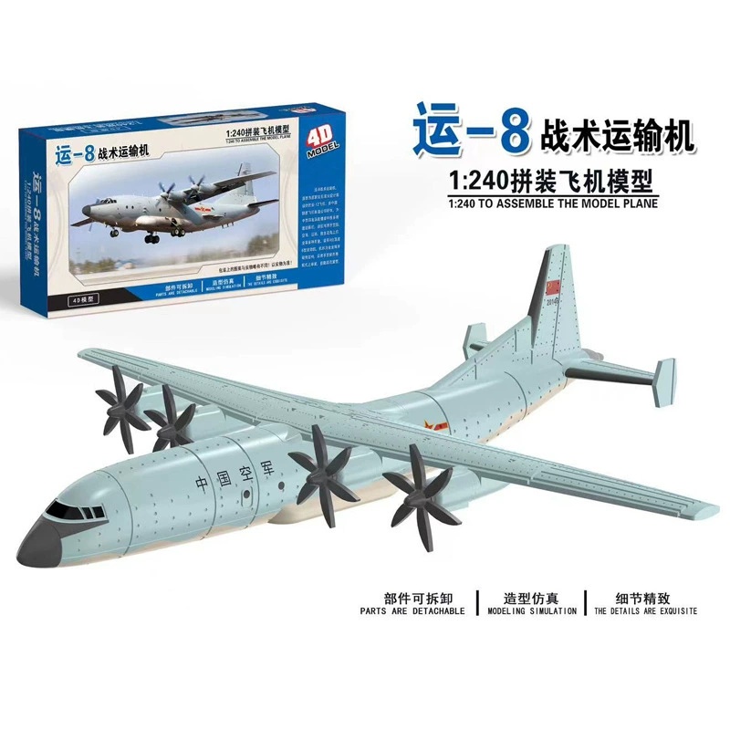 4D Assembled Aircraft Model Ai - Model Airplane Plastic avaliação e preço