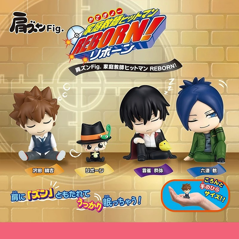 Reborn! Kata Zun Fig. Gashapon - Capsule Toy Gashapon avaliação e preço